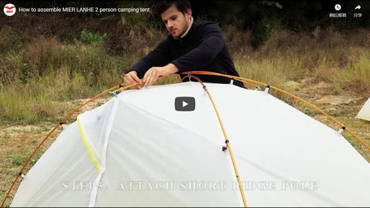 How to Assemble MIER LANHE 2-Person Camping Tent
